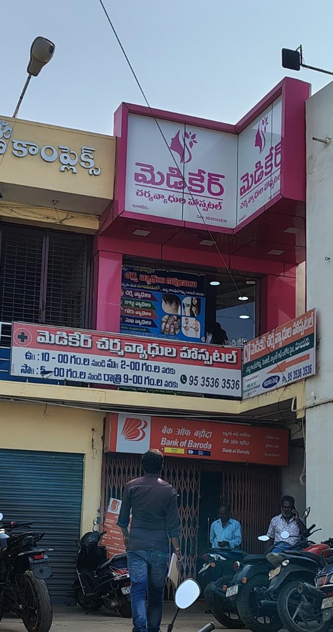 Medicare Skin & Hair Clinic, Nuzvid